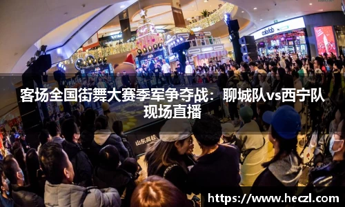 乐竞体育官网