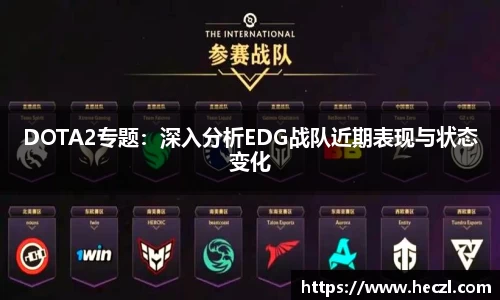 乐竞体育官方网站