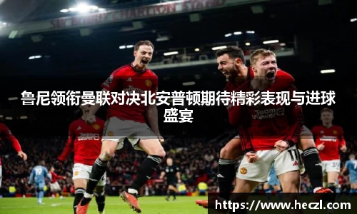 乐竞体育