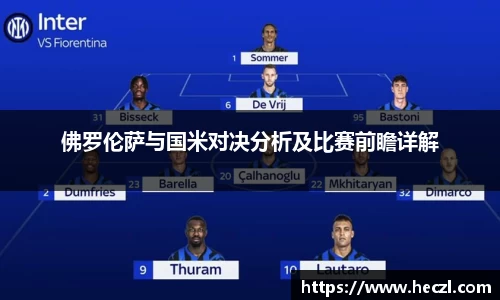 乐竞体育